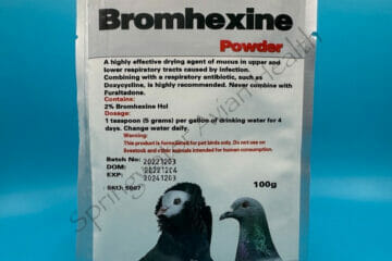 Front of Bromhexine Powder Packet
